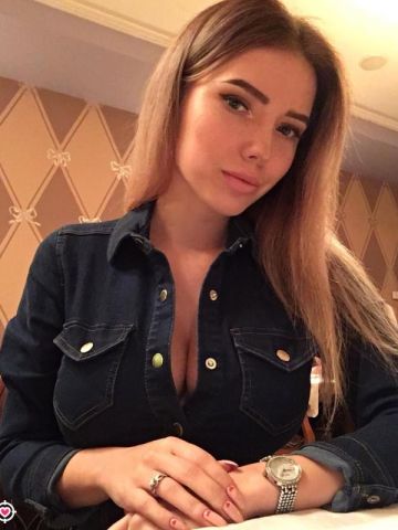 Тихомира